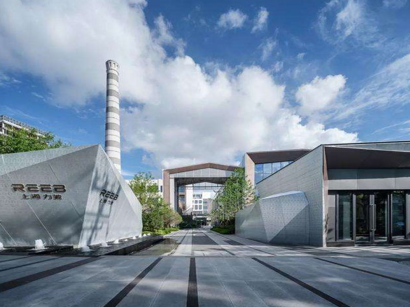 上海市力波啤酒厂